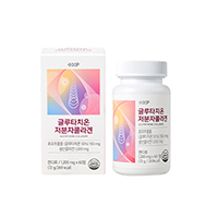 글루타치온 저분자콜라겐(1200mg 60정)